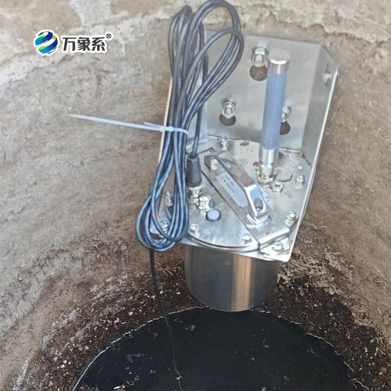 管網水質監(jiān)測案例