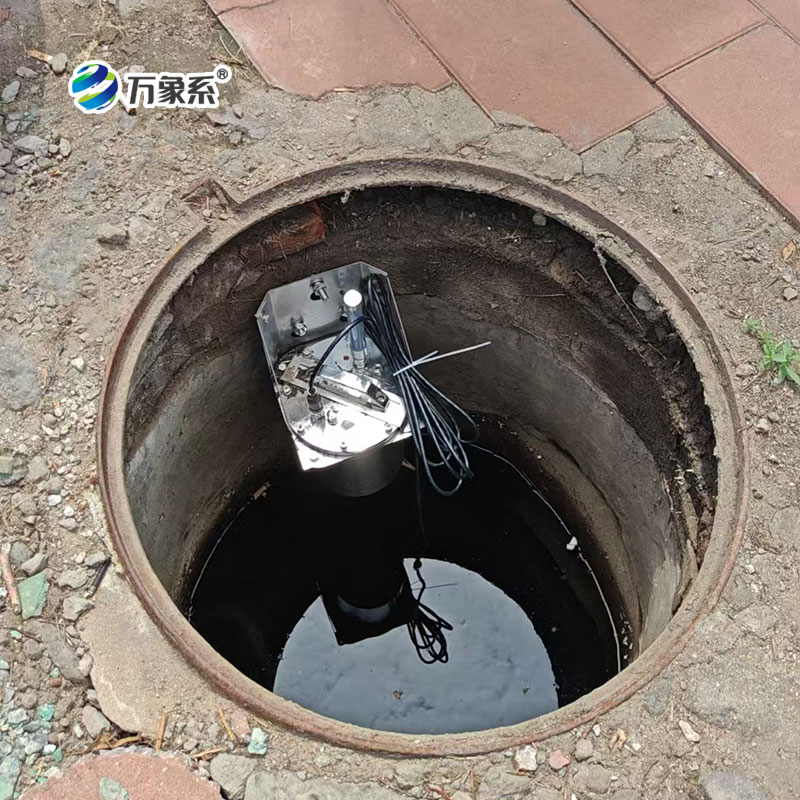 城市排水管網(wǎng)水質監(jiān)測系統(tǒng)：城市水脈的“健康衛(wèi)士”